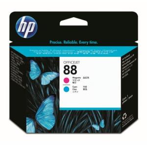 Atrament HP C9382A hlava #88