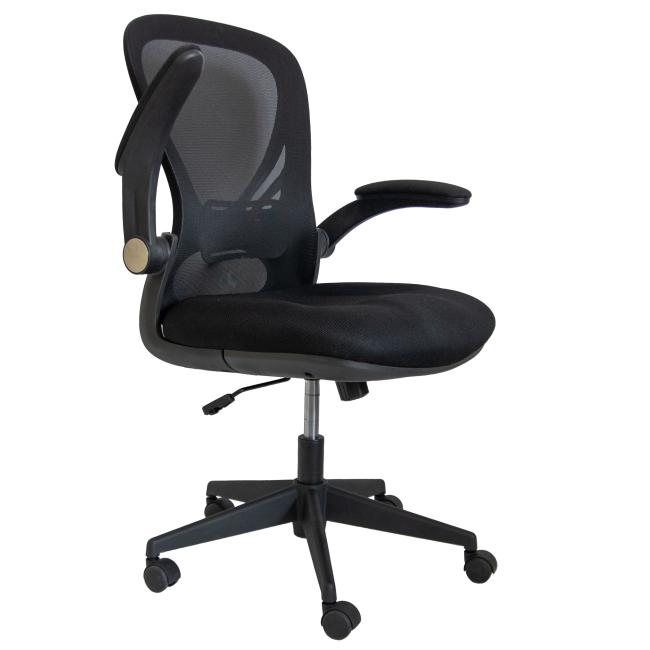 Kancelárska stolička Aruba, čierna, AKCIA