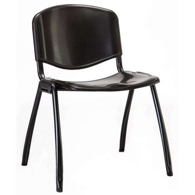 Rokovacia stolička Atlanta, AKCIA