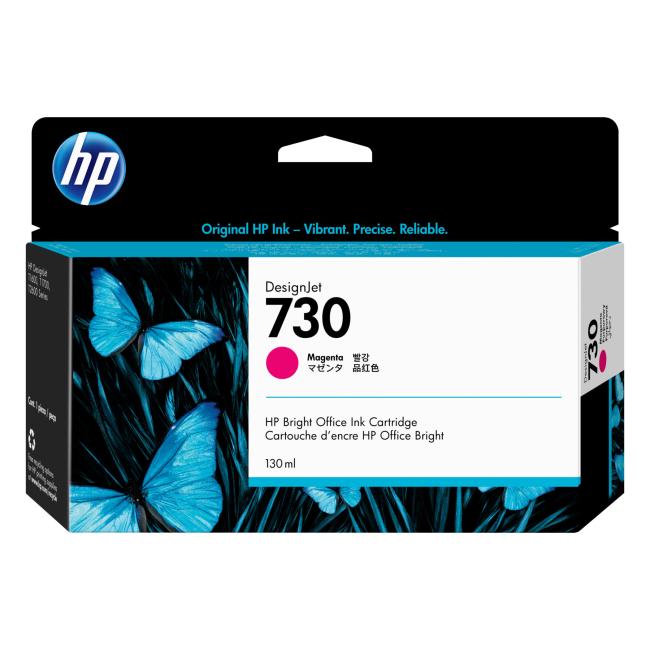 Atramentová náplň HP P2V63A HP 730 magenta (130 ml)