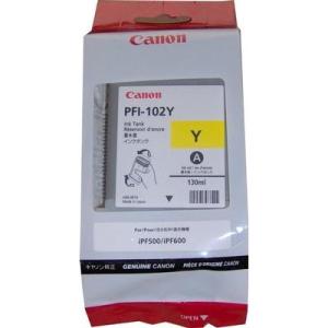 Atramentová náplň Canon PFI-102Y pre iPF 500/600/700 LP17/24 yellow (130 ml)