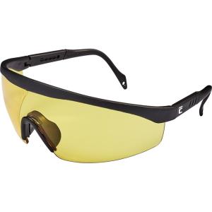 Ochranné okuliare LIMERRAY žlté