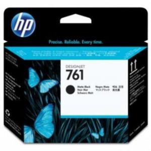 Tlačová hlava HP CH648A HP 761 pre Designjet T7100 black matte