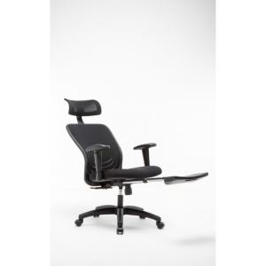 Kancelárska stolička Office Product Zakynthos