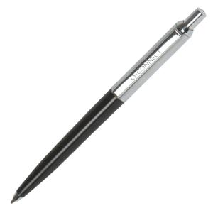 Guľôčkové pero Klassik čierne