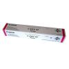 Toner Canon C-EXV47M magenta (21.500 str.)