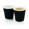 Porcelánová šálka 10cl 2ks čierna