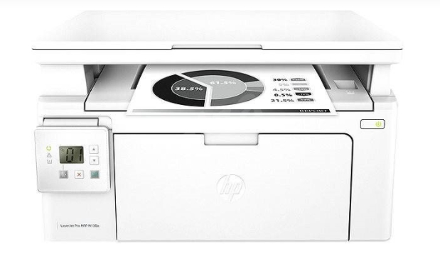 Hewlett-Packard LaserJet Pro MFP M130a