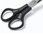 Dahle_Dahle_Schere_50045_52045_detail_Griff_02__20240618144701_295564