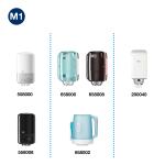 100130_m1-e-com-2-compatible-dispensers-universal
