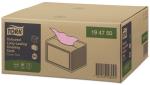 HY194750_1avif