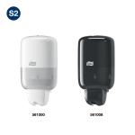 420302_s2-e-com-2-compatible-dispensers-universal