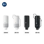 420911_s1-e-com-2-compatible-dispensers-universal