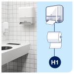 551100_h1-e-com-2-system-overview-1-universal