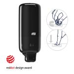 561508_561508-e-com-2-feature-1-universal