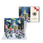 betlem_viz_kombinace_24_3D